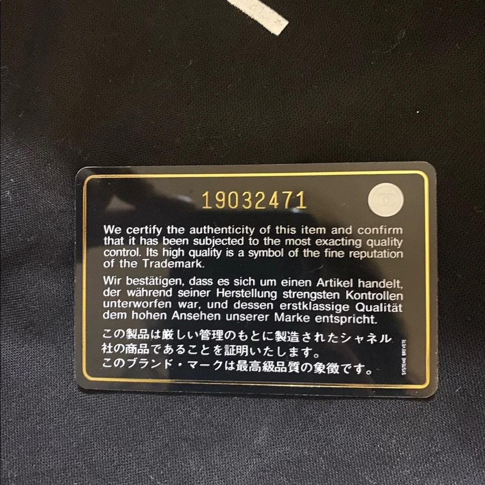 Chanel bag - Picture 2 of 6